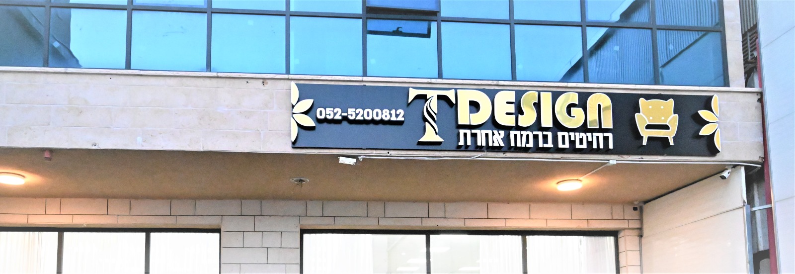 WhatsApp Image 2023-03-02 at 9.01.09 PM (1).jpeg